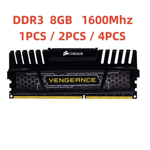 Corsair vengeance 32gb - vengeance, 16gb